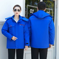 Королевская синяя маленькая хлопчатобумажная одежда