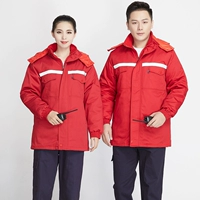 Ярко-красное хлопковое пальто