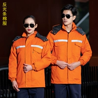 Апельсиновое хлопковое пальто