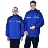 Зимний съемный износостойкий пуховик для работы, увеличенная толщина