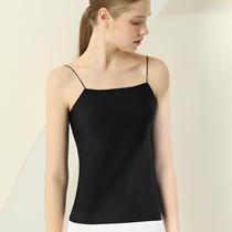 Ice silk incognito small camisole women with chest pad summer thin slim thin shoulder strap base inside and outside wear clothes