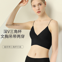 Underwear for women vest style bra slim slim shoulder strap beauty back bra one-piece style sexy deep v harness triangle cup