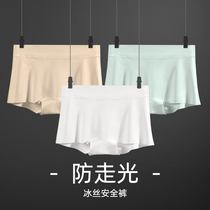 Safety Pants Women Anti-Walking Light Beating Bottom Pants Summer Thin ice Silk No Mark Meat Color Shorts Flat Corner Briefs Two-in-one Skin