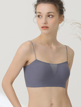 Erase Chest Harness Underwear female Summer ultra-thin No steel ring Meback anti-walking light bra vest wrapped in chest ice silk thin