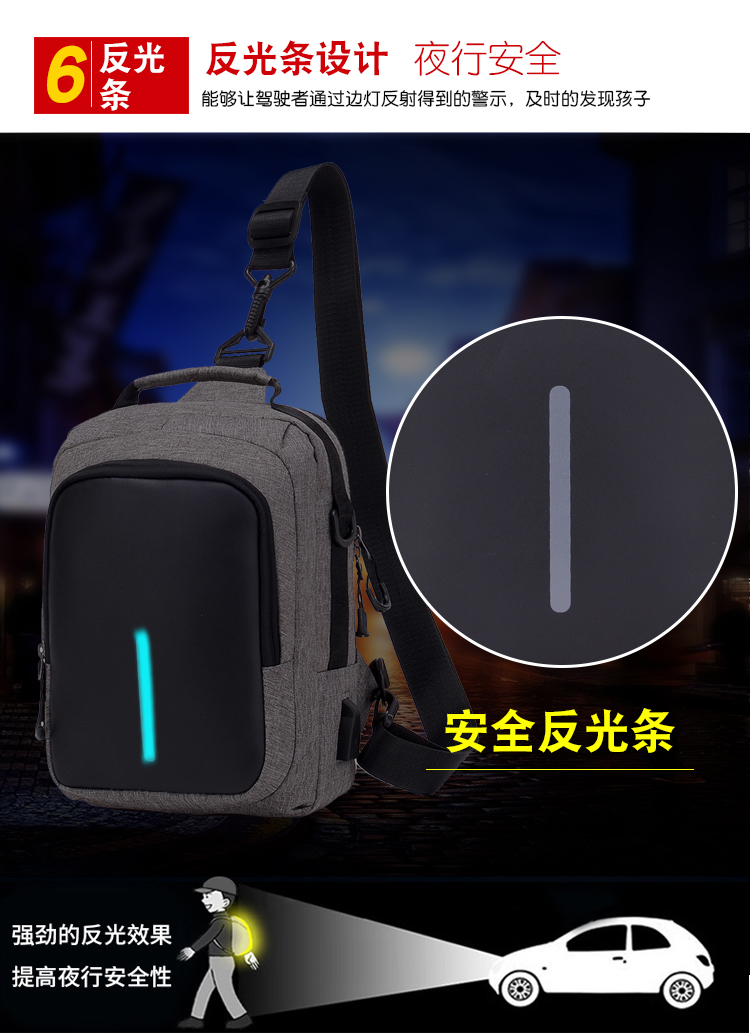 Túi ngực mới nam Messenger túi vải vai túi phiên bản Hàn Quốc của thủy triều chéo chéo túi ngực ba lô giản dị - Túi của con người túi xách juno