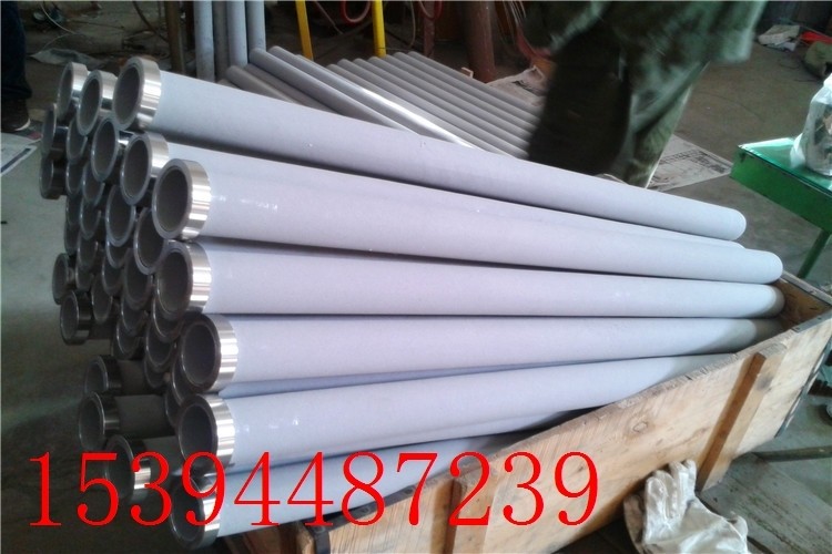 Sintered porous metal filter core metal sintered filter core titanium stick filter element-Taobao
