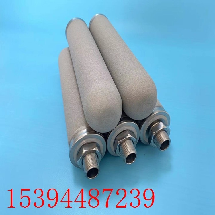 Out Products Standard Aeration Stone Beer Fermenter Inflatable with carbon stick filter core stainless steel metal sintered filter core-Taobao