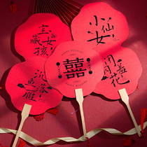 Marriage bridesmaid bride group welcome sister group groom groom best man photo props Chinese style double-sided