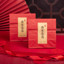 Kraft paper candy fruit bag red wedding China box Chinese style wedding I have a happy Chinese wedding