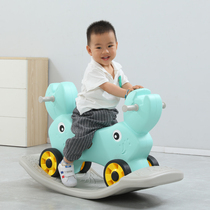 Childrens playground rocking horse home rocking horse kindergarten rocking horse rocking horse