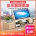 túi vải đựng quần áo Tân Cương cửa hàng bách hóa anh em LCD màn hình máy tính khung gỗ lưu trữ hộp lưu trữ kết thúc lưu trữ - Trang chủ hộp nhựa đựng quần áo Trang chủ