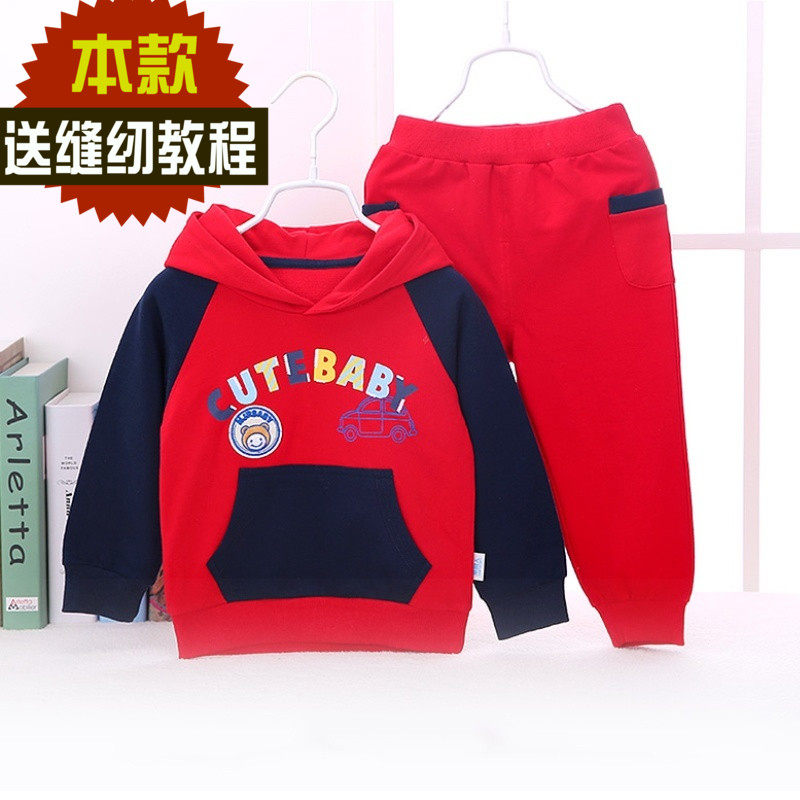 Children's clothing casual blouses suit paper-like men and women sports inserts shoulder sleeves version drawings (blouses pants) TH08