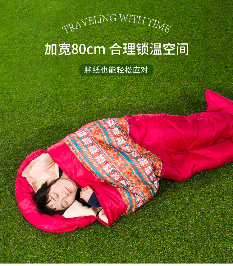 Phong cách quốc gia cộng với túi ngủ nhung ngoài trời dành cho người lớn trong nhà nghỉ trưa trong nhà dày lên mở rộng cắm trại mùa thu và mùa đông sinh viên xách tay lạnh túi ngủ văn phòng cao cấp