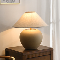 Day Style Living Room Pottery Jar Table Lamp in Silent Wind Retro folk Dormitory Room Hotel New Chinese Meditation Bedroom Bedside headlights