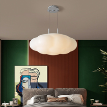 Modern minimalist cotton childrens room lamp clothing shop window lamps Creative Cloud Pendant Lamp Girls Room Bedroom Light