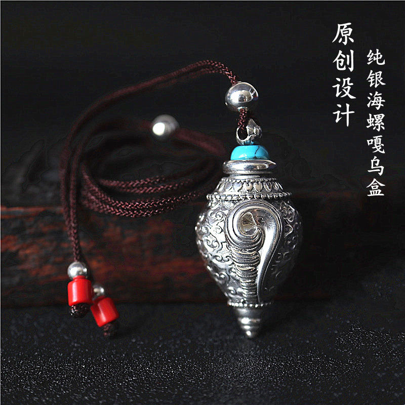 S990 foot silver hidden eight-treasure sea snail inlaid with green pine stone gäu box necklace pendant handmade original diy silver pendant