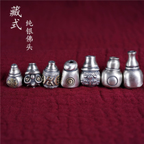Tibetan S925 sterling silver Buddha beads text play three-way Buddha head ornaments accessories Sterling silver DIY three-way clip counter