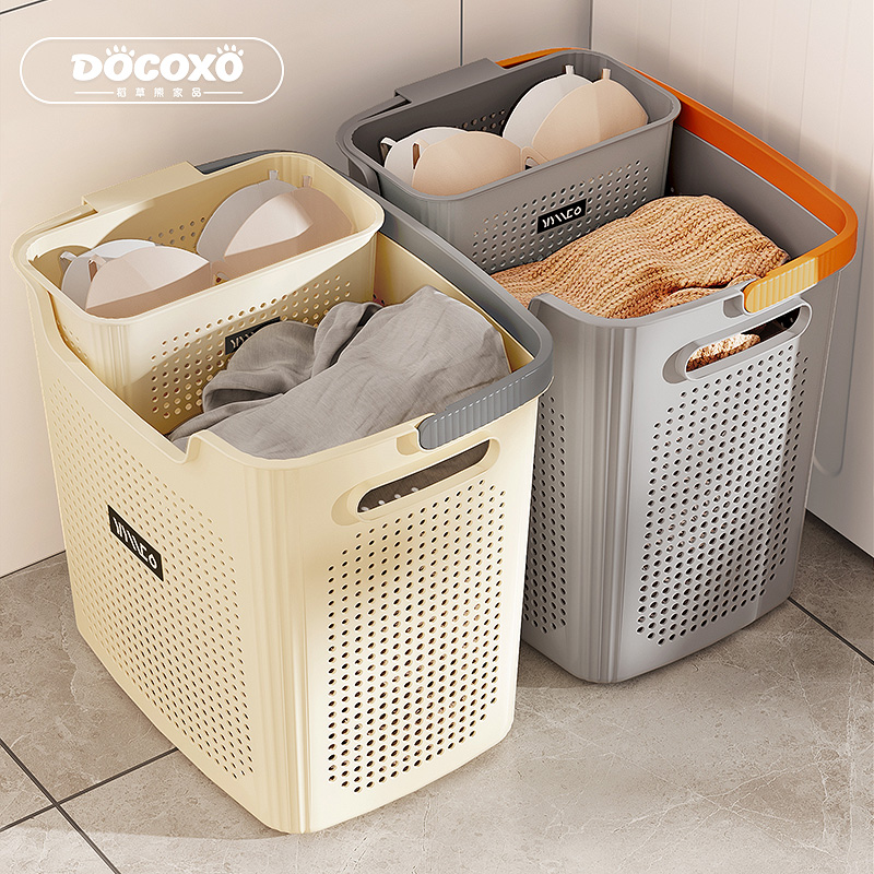 Dirty Laundry Basket Home Containing Basket Toilet Bathroom Bath Bath Laundry Basket Partition Put Dirty Laundry Racks Dirty Clothes Barrel-Taobao