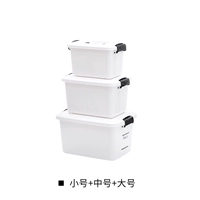 [Продажа социального обеспечения Model_capyle] Три -набор