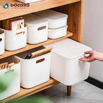 Sundry storage basket plastic household kitchen storage box cosmetics storage box with lid desktop snack storage box