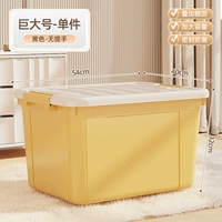 133#Огромное колесо ремня