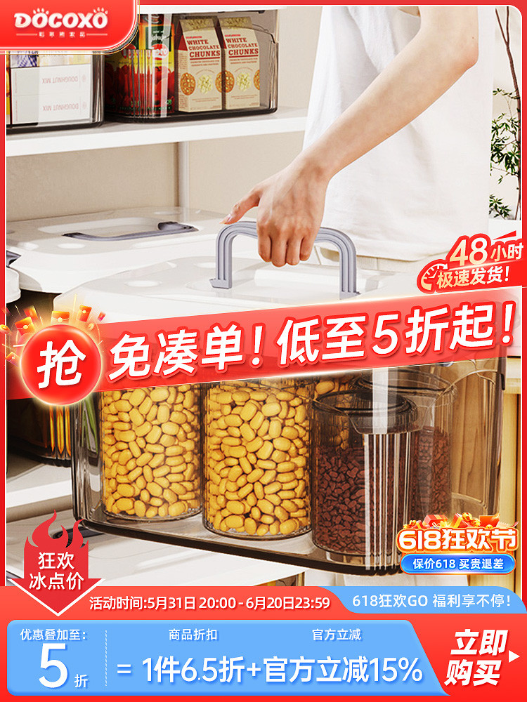 <!--手提透明收纳箱衣服玩具储物箱整理箱家用车用工具杂物塑料收纳盒-->