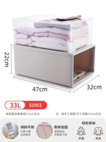 33L [одиночная установка]