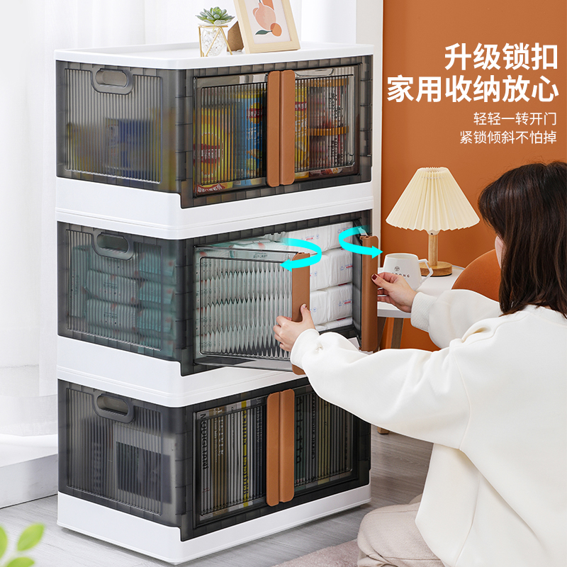 Double door containing box Home Toys free clothes containing cabinet plastic folding snacks book containing boxes
