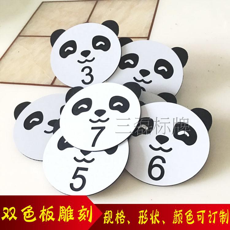 Model plate Competition number plate Player chest plate Digital plate sign waist card with pin