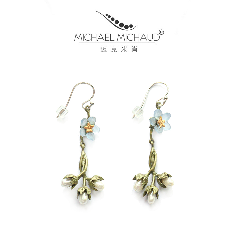 Don't forget my pearl flower earrings Smog Blue blue Little crowddesign High temperament Long version earbuke superfairy Temperament New