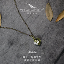 Mistletoe necklace ins cold wind female retro clavicle chain temperament light luxury niche design fashion couple gift