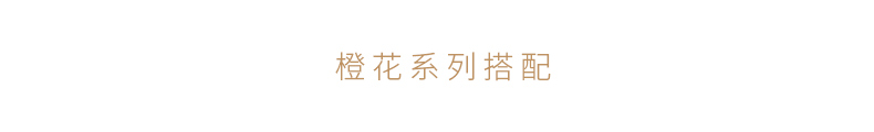 商品详情图