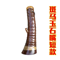 Банкновый нефрит рот короткий