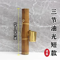 3 масла -Световой короткий+Серый Дым Серый чашка