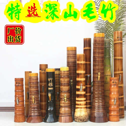 Длинная и короткая водяная сигаретная трубка для фильтрации воды, бамбука для приготовления сигарет о воде, да Лу, бамбуковая голова, Жанджан Маоминг Специализии Бесплатная доставка