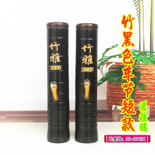 Длинная и короткая водяная сигаретная трубка для фильтрации воды, бамбука для приготовления сигарет о воде, да Лу, бамбуковая голова, Жанджан Маоминг Специализии Бесплатная доставка