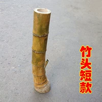 Оригинальная цветная бамбуковая голова короткая