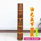БЕСПЛАТНАЯ ДОСТАВКА GAIZHOU WATER Cigarette Tube, длинная короткая моча, принесите бамбук