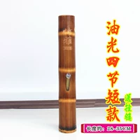 4 шорты с маслом