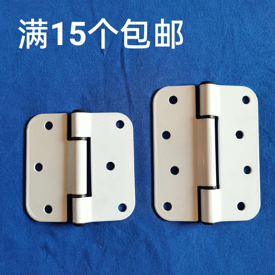 Plastic steel door plastic door hinge butterfly shape fan-shaped white hinge six holes eight holes
