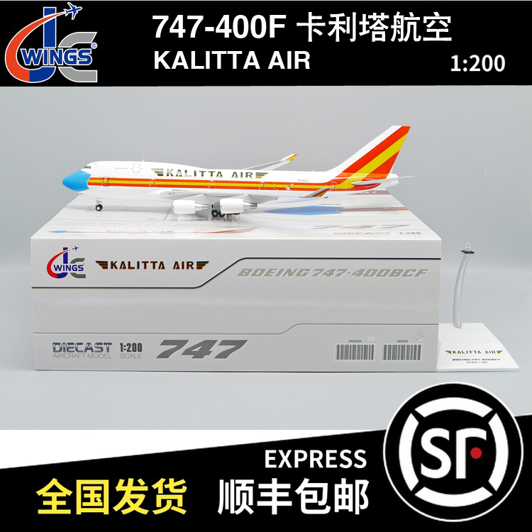 Jc Wings 1:200 Boeing B747-400F American Calita Airlines N744Ck Xx20120/A