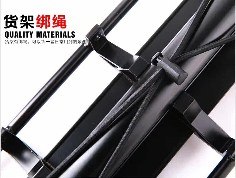 Porte-bagages pour vélo - Ref 2412827 Image 8