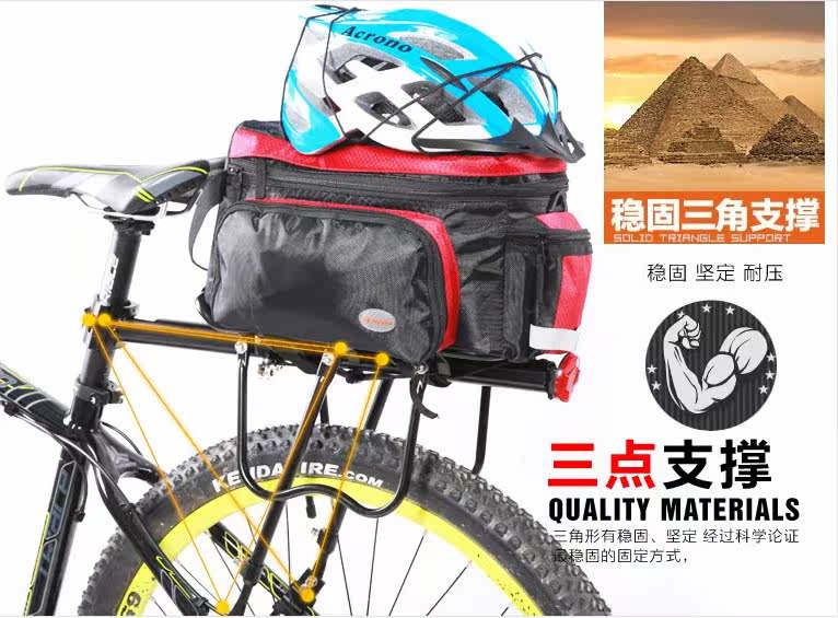 Porte-bagages pour vélo - Ref 2412827 Image 3