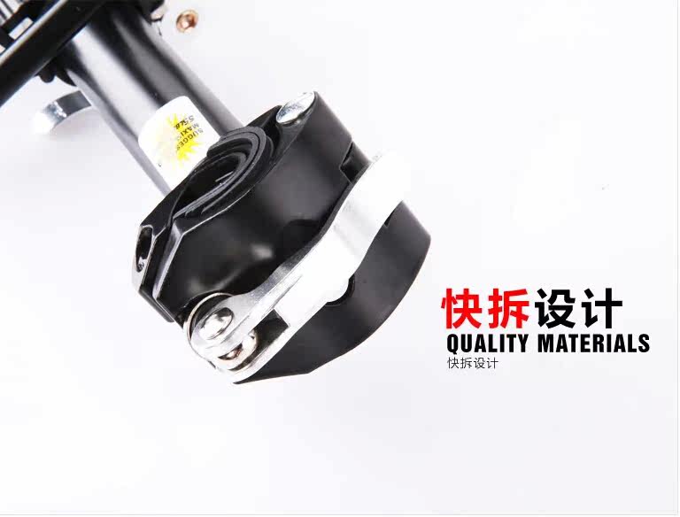 Porte-bagages pour vélo - Ref 2412827 Image 10