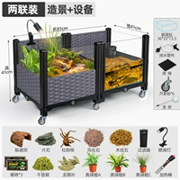 Двухразовая серая [ландшафтное строительство + использование оборудования]