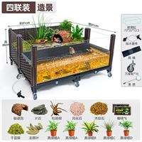 Коричневый цвет с четырьмя единицами [пейзаж воды и земли]