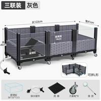 Тройная упаковка серого цвета [плетеный бамбук]