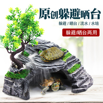 Creative turtle tanning platform Climbing platform Floating island tanning platform Climbing platform Tortoise tank Climbing pet floating platform Tanning platform Avoiding cave