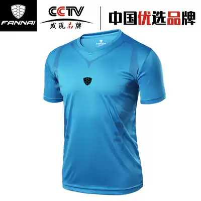 Quick-drying T-shirt men's short-sleeved summer V-neck quick-drying clothes moisture-absorbing and breathable outdoor sports running high elastic quick-drying clothes