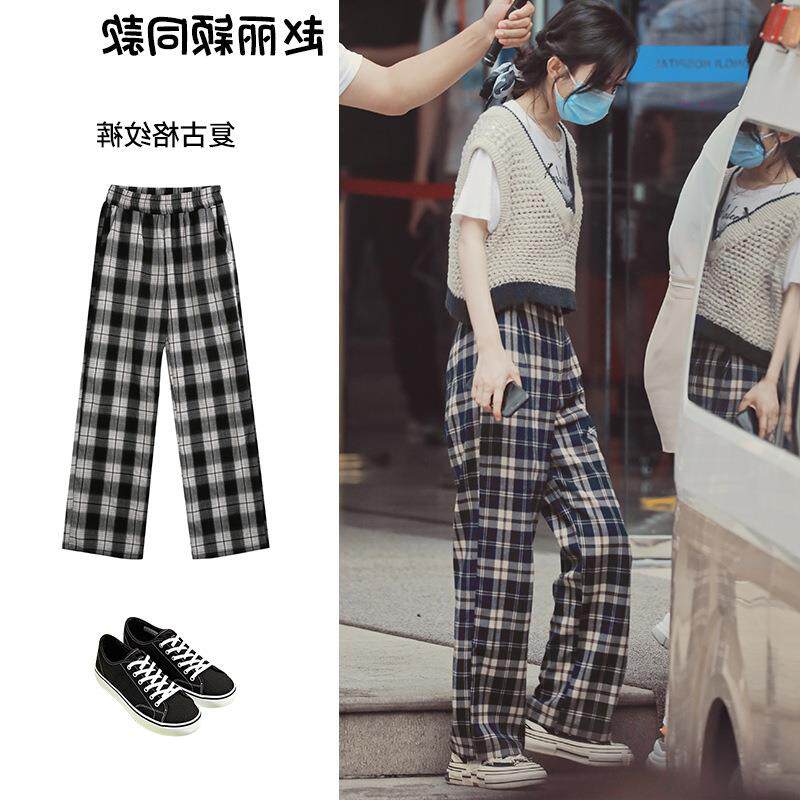 Retro-grained casual pants high waist harbor loose vertical straight leg pants towed floor trousers plus large code women's clothing